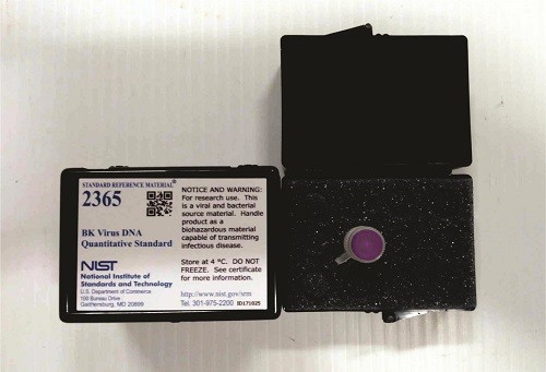 SRM 2365  BK病毒DNA定量標(biāo)準(zhǔn)品